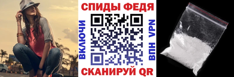 АМФ Розовый Козьмодемьянск