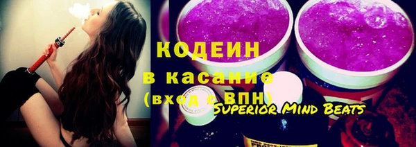 гашиш Баксан