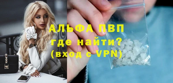 гашиш Баксан