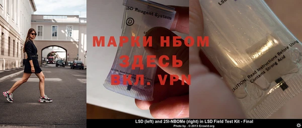 гашиш Баксан