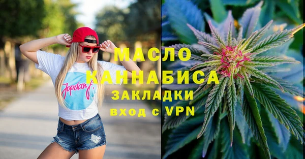 гашиш Баксан