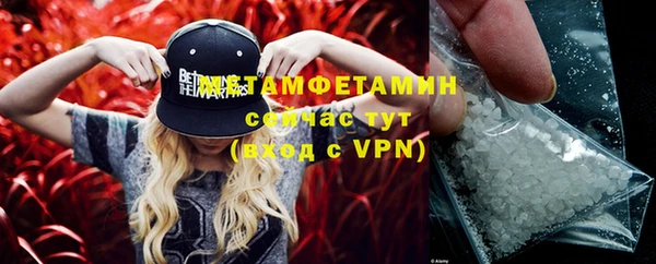 гашиш Баксан
