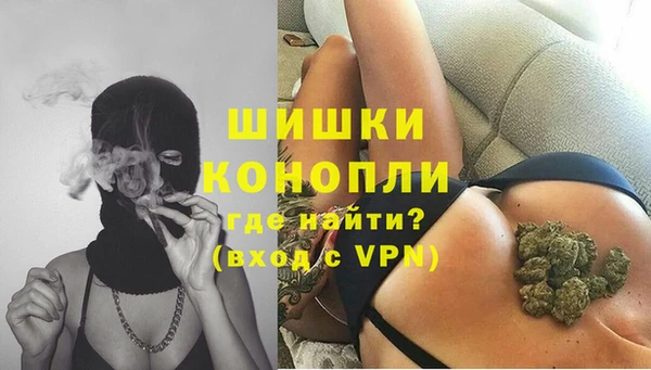 ALPHA PVP Пересвет