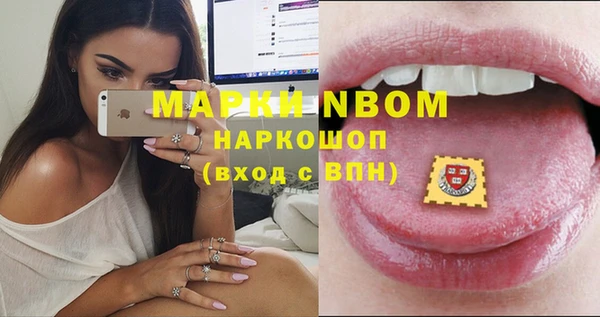 mdpv Переславль-Залесский