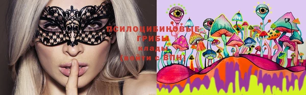 мефедрон мука Белокуриха