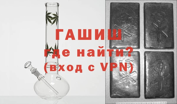 гидра Балахна