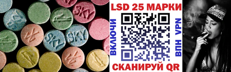 ЛСД экстази ecstasy Козьмодемьянск