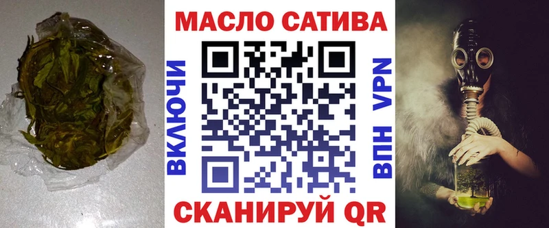 ТГК концентрат  Козьмодемьянск 